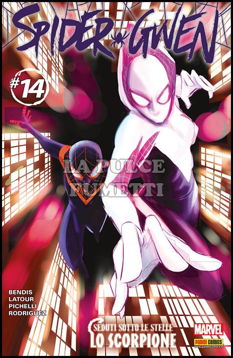 MARVEL CULT #    15 - SPIDER-GWEN 14